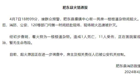 《杨侃》团队媒体人：老詹39岁比赛内容 比四万分累计要伟大得多