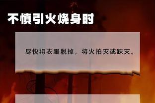 必威官方网页